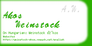 akos weinstock business card